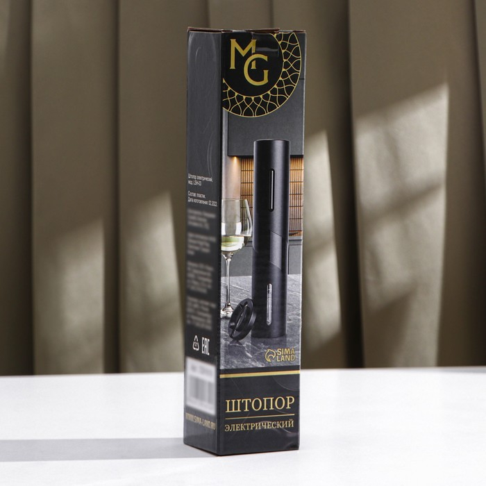 Штопор электрический Magistro Opium, цвет чёрный Штопор электрический Magistro Opium, цвет чёрный