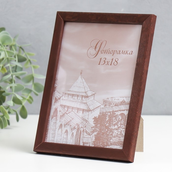 Фоторамка сосна с14 01/6 венге 13х18 см (пластиковый экран) Фоторамка сосна с14 01/6 венге 13х18 см (пластиковый экран)