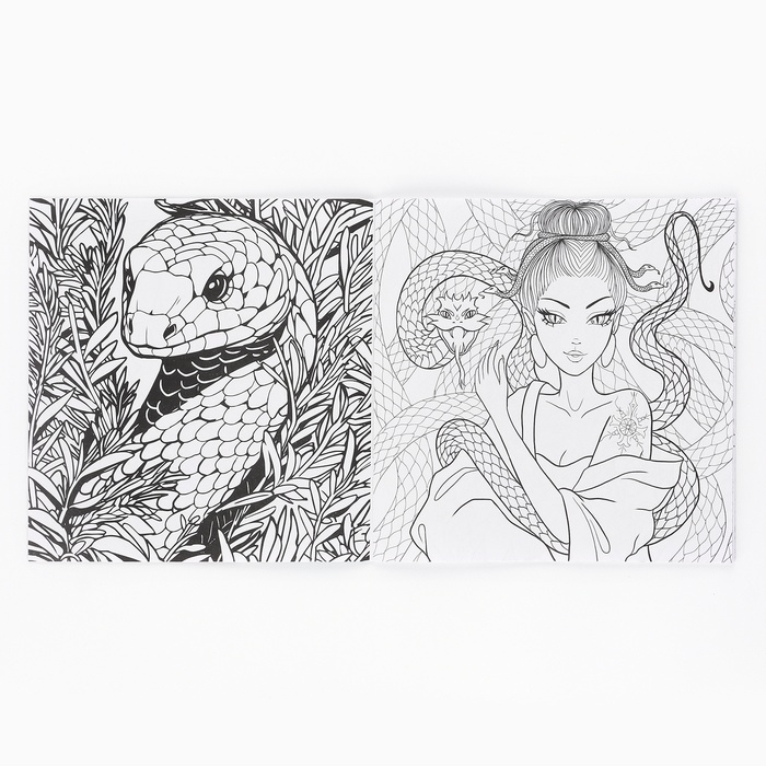 Раскраска антистресс на новый год. Альбом для вдохновения «Загадай желание», 19 страниц, символ года 2025 Раскраска антистресс на новый год. Альбом для вдохновения «Загадай желание», 19 страниц, символ года 2025