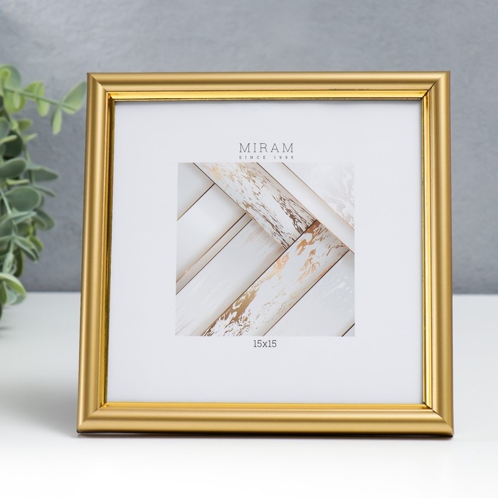 Фоторамка пластик Фоторамка пластик "МИРАМ" 15х15 см золото (пластиковый экран)