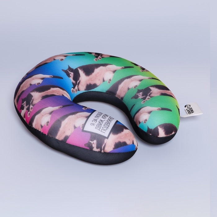 Подушка для путешествий антистресс &laquo;Кислокот&raquo;