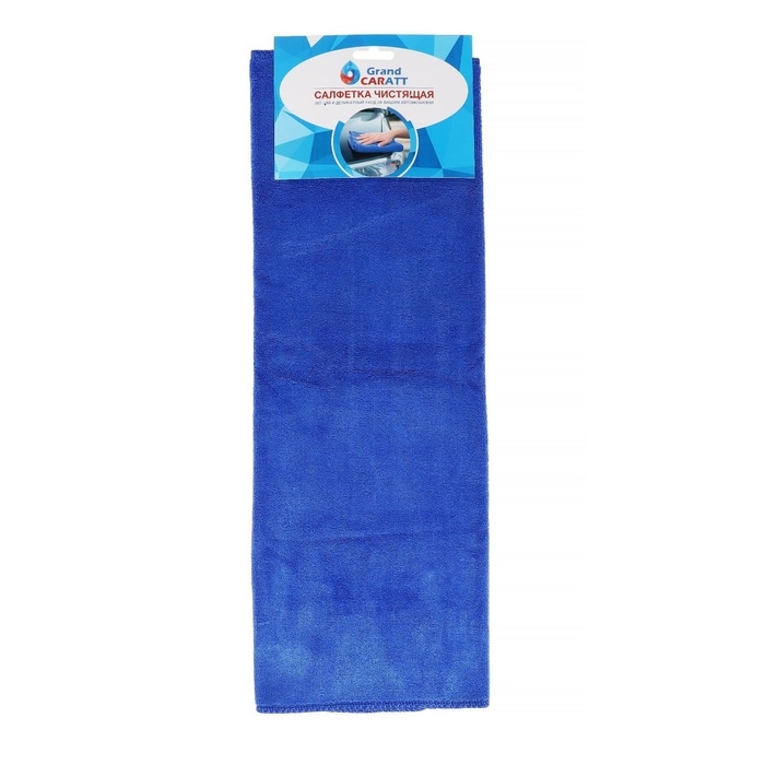 Тряпка для мытья авто, Grand Caratt, микрофибра, 300 г/м², 50×50 см, синяя