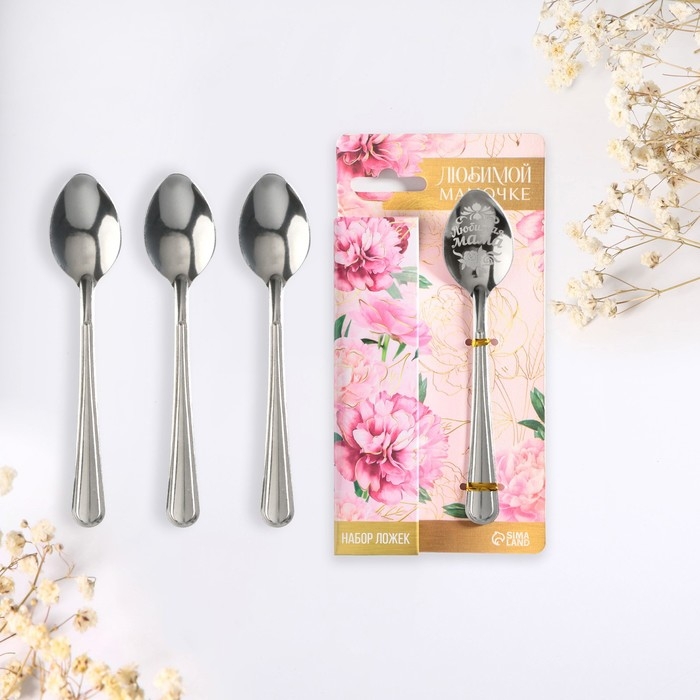 Набор чайных ложек на День матери &laquo;Любимой мамочке&raquo;, 4 шт.