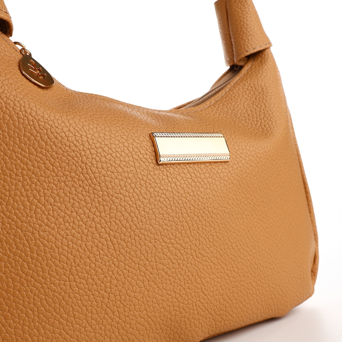 Сумка женская на молнии, цвет бежевый Сумка женская на молнии, цвет бежевый