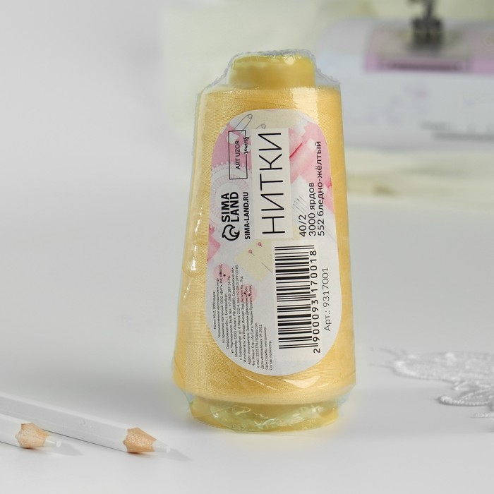 Нитки 40/2, 2700 м, цвет бледно-жёлтый Нитки 40/2, 2700 м, цвет бледно-жёлтый