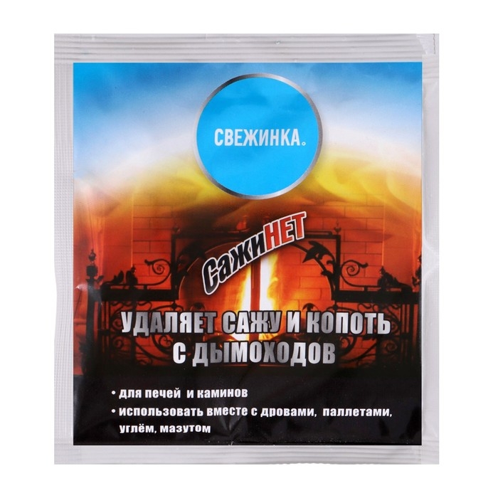 Средство для очистки дымоходов  Средство для очистки дымоходов "Свежинка - Сажинет", 100 г