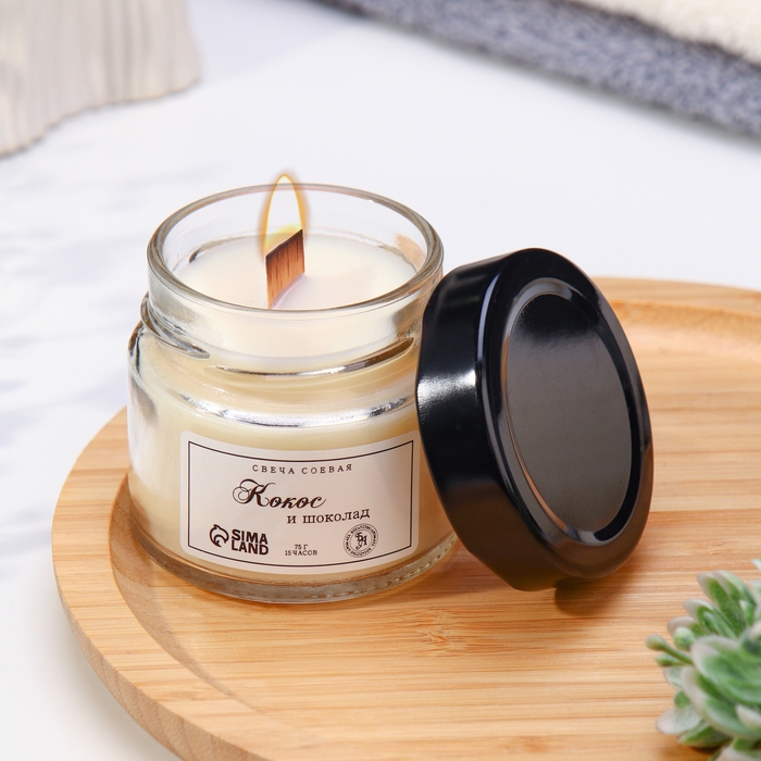 Свеча ароматическая из соевого воска в банке, 75 г, кокос и шоколад Свеча ароматическая из соевого воска в банке, 75 г, кокос и шоколад