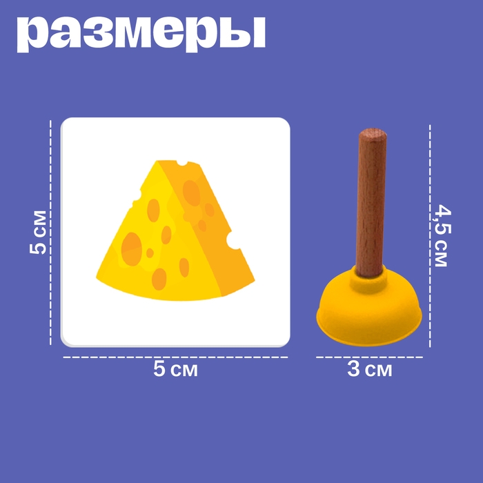 Развивающий набор «Учим формы и цвета» Развивающий набор «Учим формы и цвета»