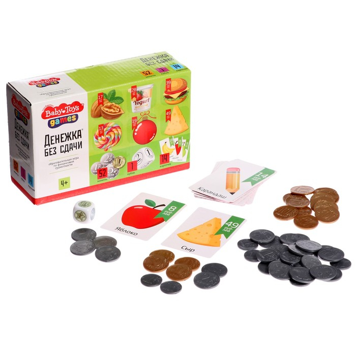 Игра настольная «Денежка без сдачи», Baby Toys Games Игра настольная «Денежка без сдачи», Baby Toys Games