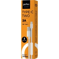 Кабель PERFEO, Type-C - USB, 2 А, 2 м, белый