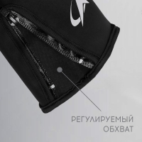 Перчатки РОСКОСМОС х ONLYTOP, р. L-XL, цвет чёрный