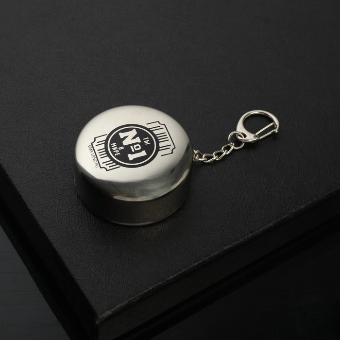 Фляжка со складной стопкой в чехле «Первый во всем», 240 мл / 75 мл Фляжка со складной стопкой в чехле «Первый во всем», 240 мл / 75 мл