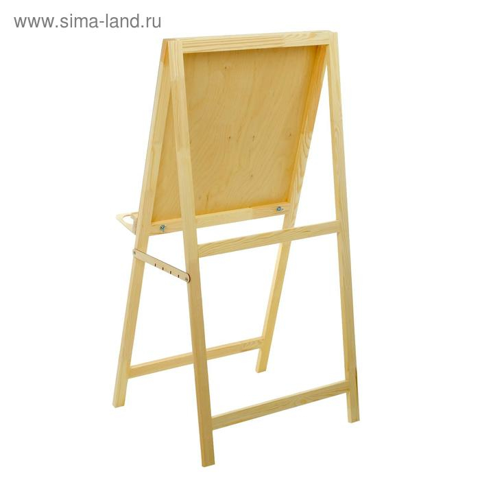 Мольберт тип «Хлопушка», 120 х 60 х 65 см, планшет 60 х 60 см, полка с двумя подстаканниками, неокрашенное дерево, Calligrata Мольберт тип «Хлопушка», 120 х 60 х 65 см, планшет 60 х 60 см, полка с двумя подстаканниками, неокрашенное дерево, Calligrata