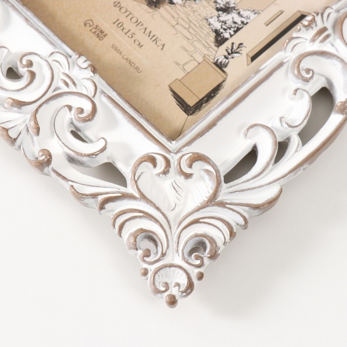 Фоторамка полистоун 10х15 см Фоторамка полистоун 10х15 см "Элизиум" белая с патиной 18,1х1,7х23,2 см