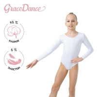 Купальник для гимнастики и танцев Grace Dance, р. 42, цвет белый