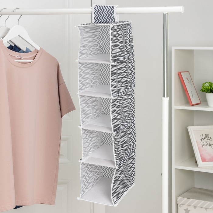 Кофр подвесной «Симетро», 5 отделений, 70×30×15 см, цвет серый Кофр подвесной «Симетро», 5 отделений, 70×30×15 см, цвет серый