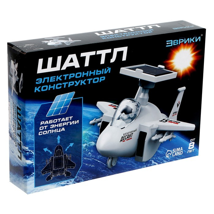 Электронный конструктор «Шаттл», работает от солнечной батареи Электронный конструктор «Шаттл», работает от солнечной батареи