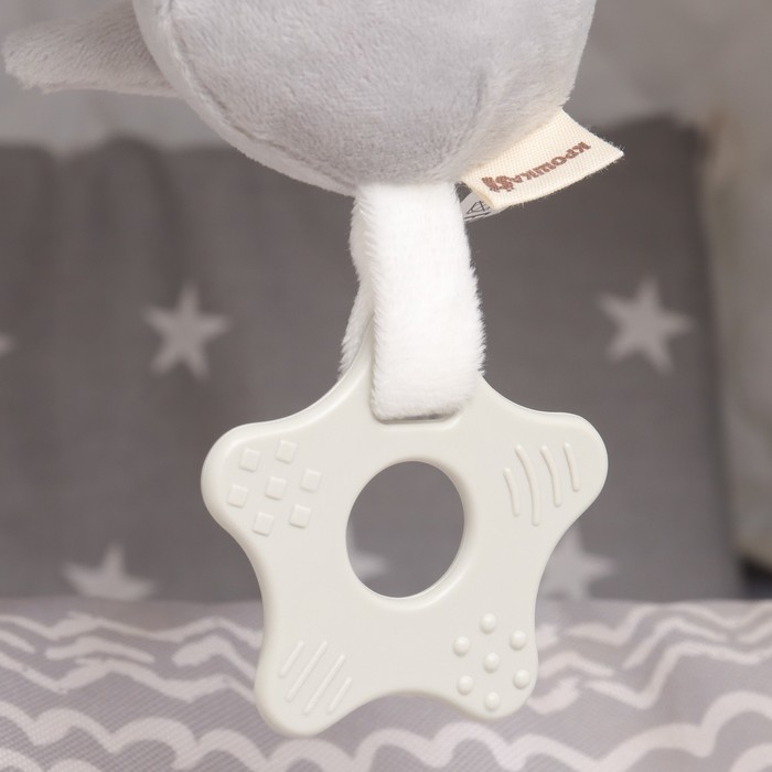 Подвеска с вибрацией «Коровка», прорезыватель, на кроватку, коляску, Крошка Я Подвеска с вибрацией «Коровка», прорезыватель, на кроватку, коляску, Крошка Я