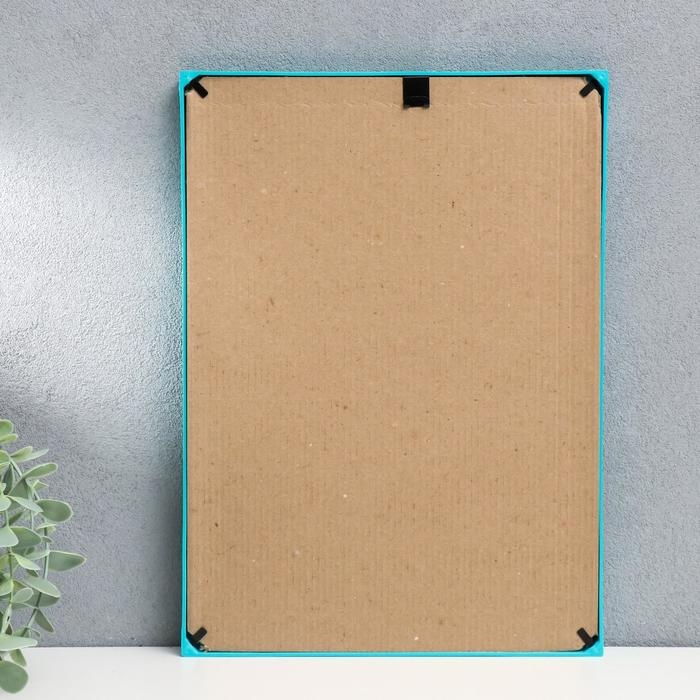 Фоторамка пластик L-4 21х30 см Бирюзовый (пластиковый экран) Фоторамка пластик L-4 21х30 см Бирюзовый (пластиковый экран)