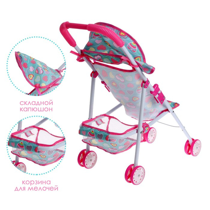 Коляска для кукол, летняя, металлический каркас Коляска для кукол, летняя, металлический каркас