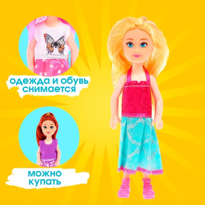 Кукла малышка «Алиса» в платье, МИКС Кукла малышка «Алиса» в платье, МИКС