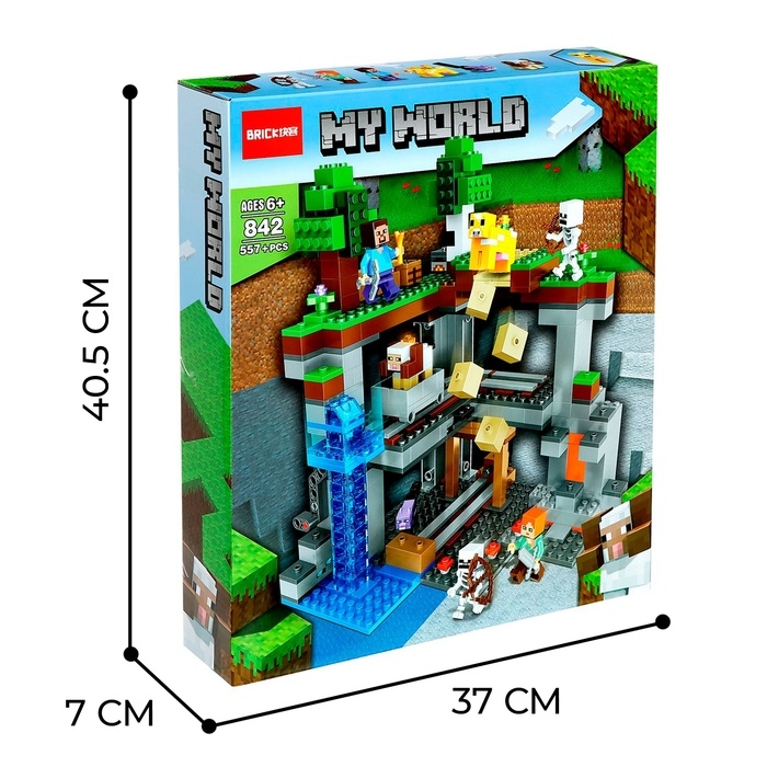 Конструктор Мой Мир «Подземная крепость», 557 деталей Конструктор Мой Мир «Подземная крепость», 557 деталей