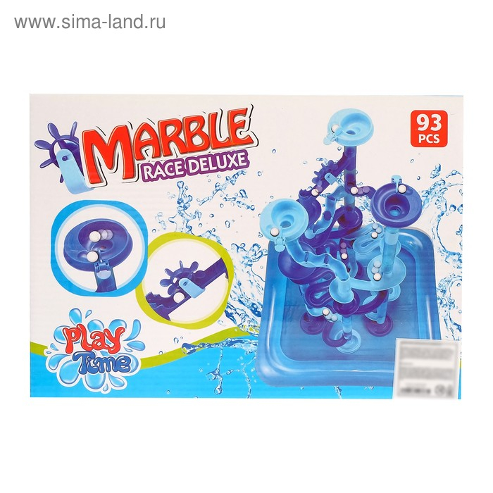 Конструктор марблс «Водный аттракцион», 93 детали, с бассейном Конструктор марблс «Водный аттракцион», 93 детали, с бассейном