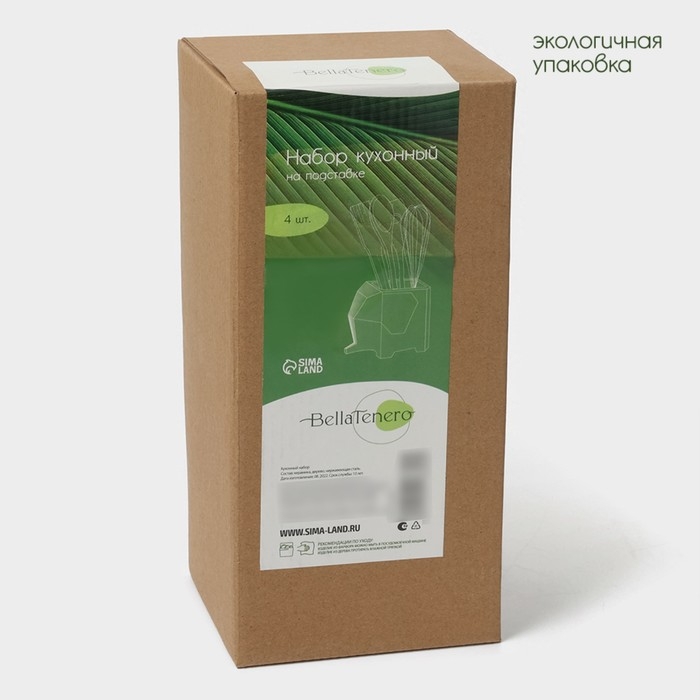 Набор кухонных принадлежностей на фарфоровой подставке BellaTenero «Слонёнок», 5 предметов, цвет белый Набор кухонных принадлежностей на фарфоровой подставке BellaTenero «Слонёнок», 5 предметов, цвет белый