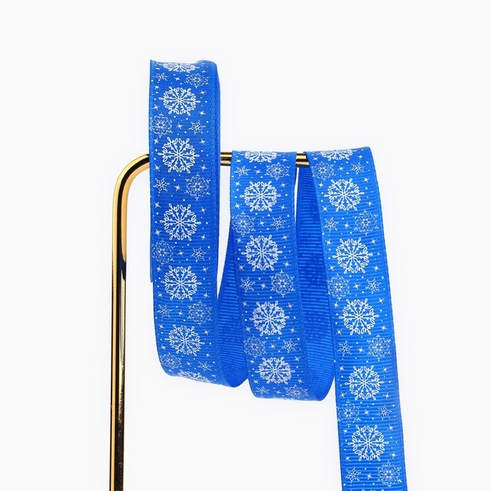 Лента декоративная репсовая «Снежинки», синяя, 2 см × 5 м Лента декоративная репсовая «Снежинки», синяя, 2 см × 5 м