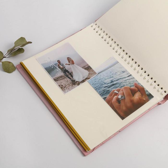 Фотоальбом на 20 магнитных листов «Наша свадьба»