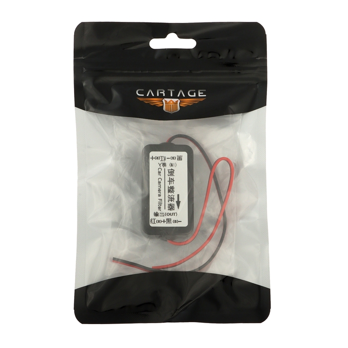 Стабилизатор напряжения, 12 В Стабилизатор напряжения, 12 В