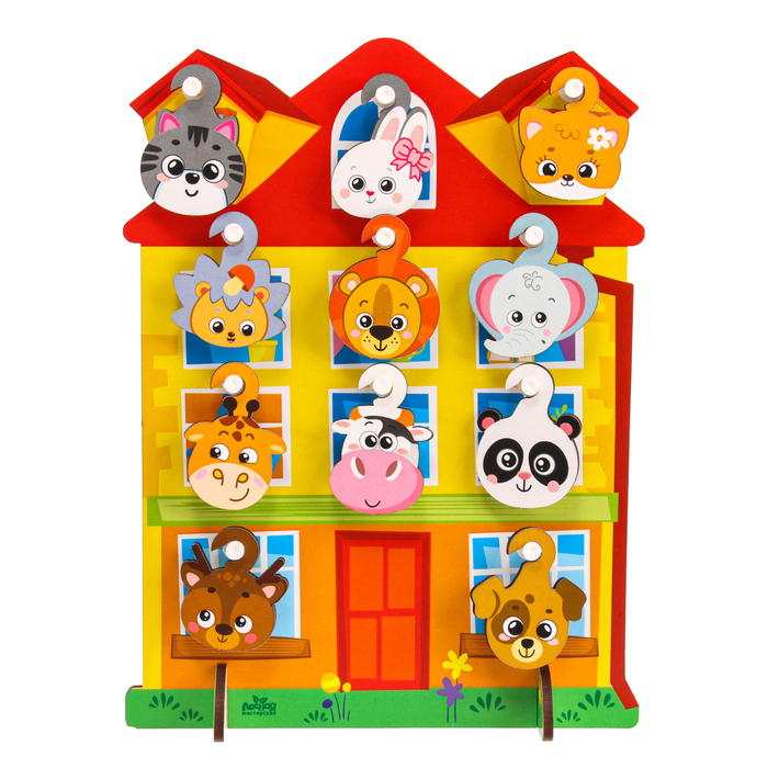 Игрушка с крючками «Дом» Игрушка с крючками «Дом»