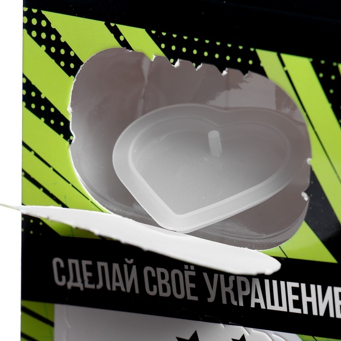 Набор для опытов «Адвент-календарь», на 12 дней, эпоксидная смола