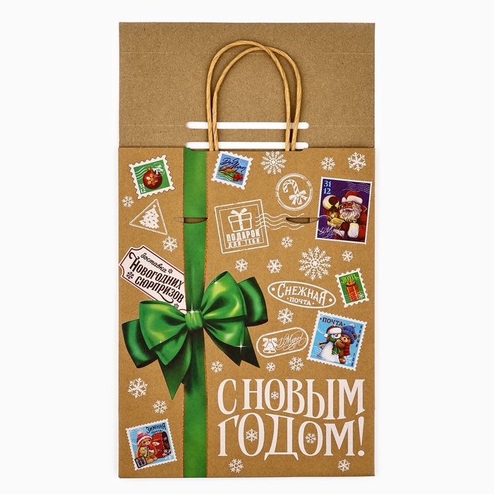 Пакет с клапаном &laquo;Новогодняя почта&raquo;, крафт, глиттер, 19.5 х 10 х 25 см