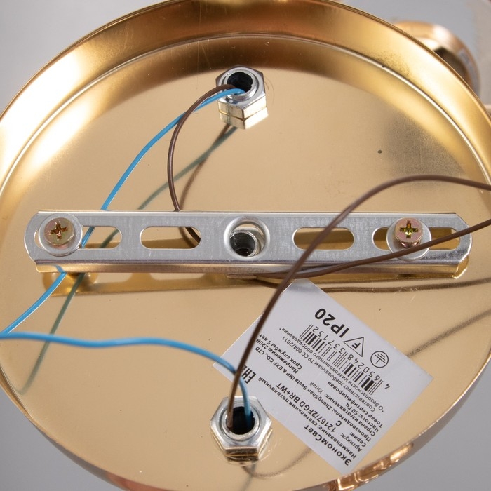 Люстра Люстра "Кейти" 2х60Вт Е27 Золото 48х15х28см