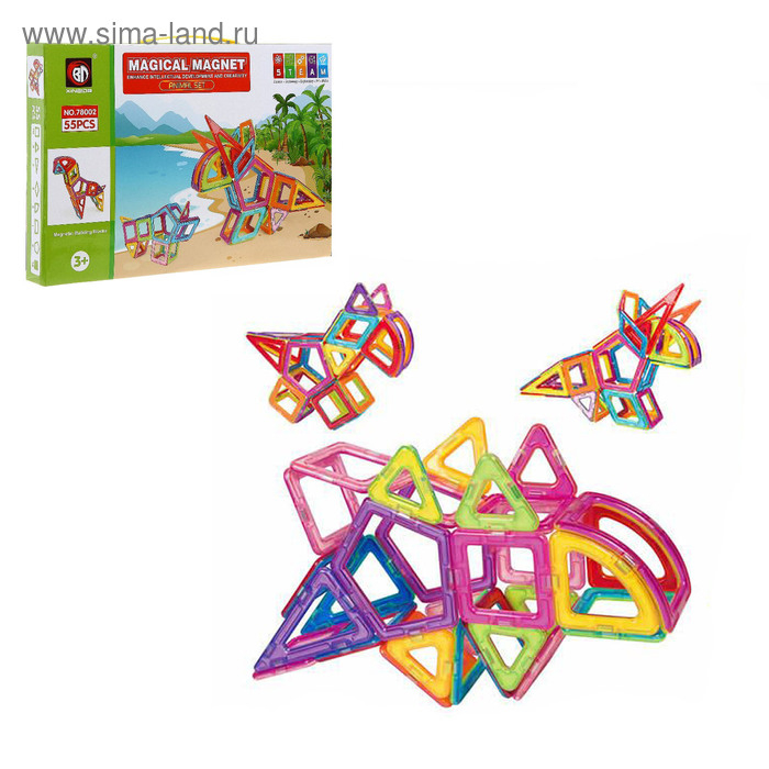 Конструктор магнитный «Магический магнит», 55 деталей Конструктор магнитный «Магический магнит», 55 деталей