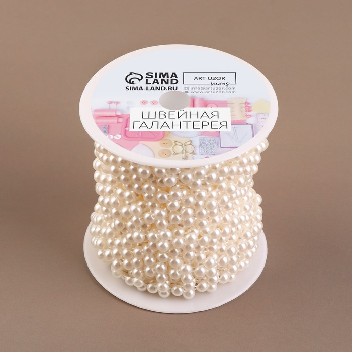 Жемчуг на нитях, плоский, 10 мм, 9 ± 1 м, цвет белый Жемчуг на нитях, плоский, 10 мм, 9 ± 1 м, цвет белый