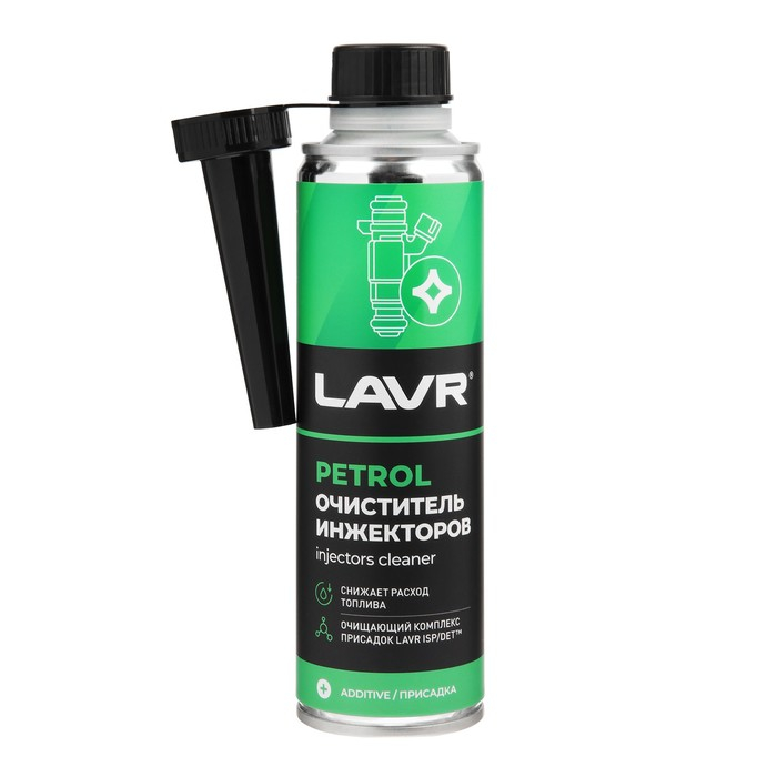 Очиститель инжекторов LAVR, присадка в бензин на 40-60 л, 310 мл, флакон Ln2109 Очиститель инжекторов LAVR, присадка в бензин на 40-60 л, 310 мл, флакон Ln2109