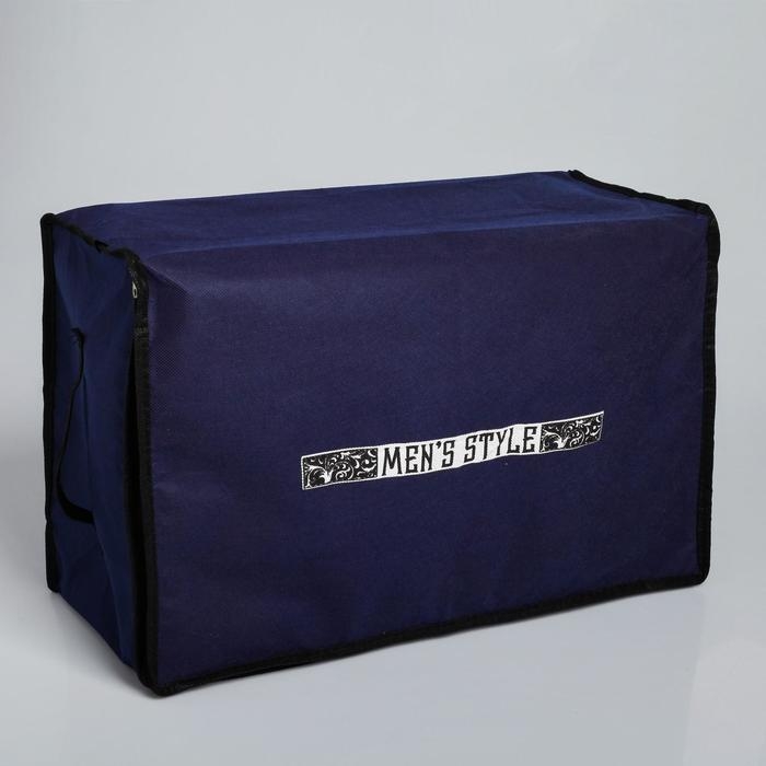 Органайзер для хранения белья, кофр с pvc-окном «Men style», 43 х 28,5 х 20 см. Органайзер для хранения белья, кофр с pvc-окном «Men style», 43 х 28,5 х 20 см.