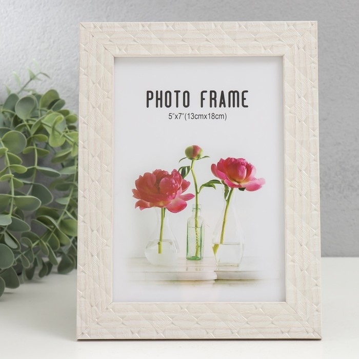 Фоторамка пластик 13х18 см Фоторамка пластик 13х18 см "Ромбы. Текстура дерева" белая 21,5х16,5 см