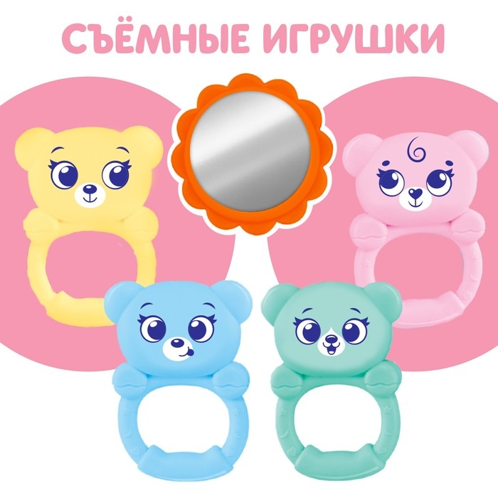 Музыкальный развивающий коврик «Милые зверята», русское озвучивание, цвет розовый Музыкальный развивающий коврик «Милые зверята», русское озвучивание, цвет розовый