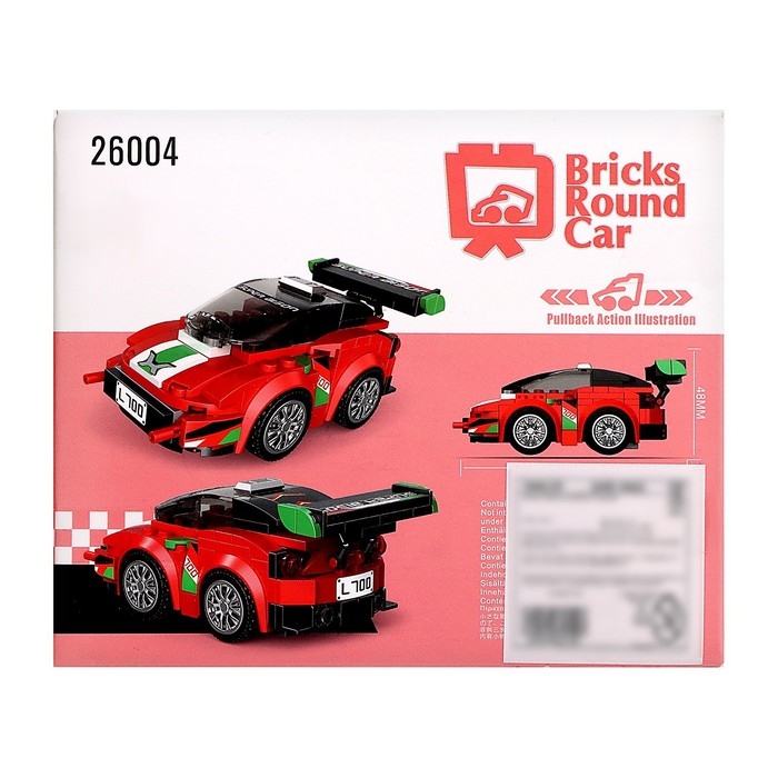 Конструктор инерционный &laquo;Спорткар&raquo;, 137 деталей