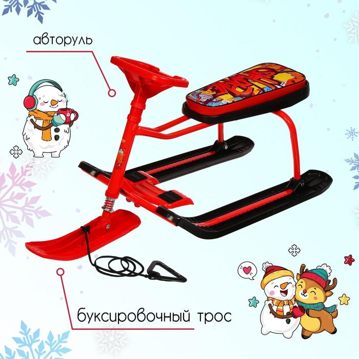 Снегокат «Тимка спорт 1+ Граффити красный», ТС1+/GR, цвет красный/чёрный Снегокат «Тимка спорт 1+ Граффити красный», ТС1+/GR, цвет красный/чёрный