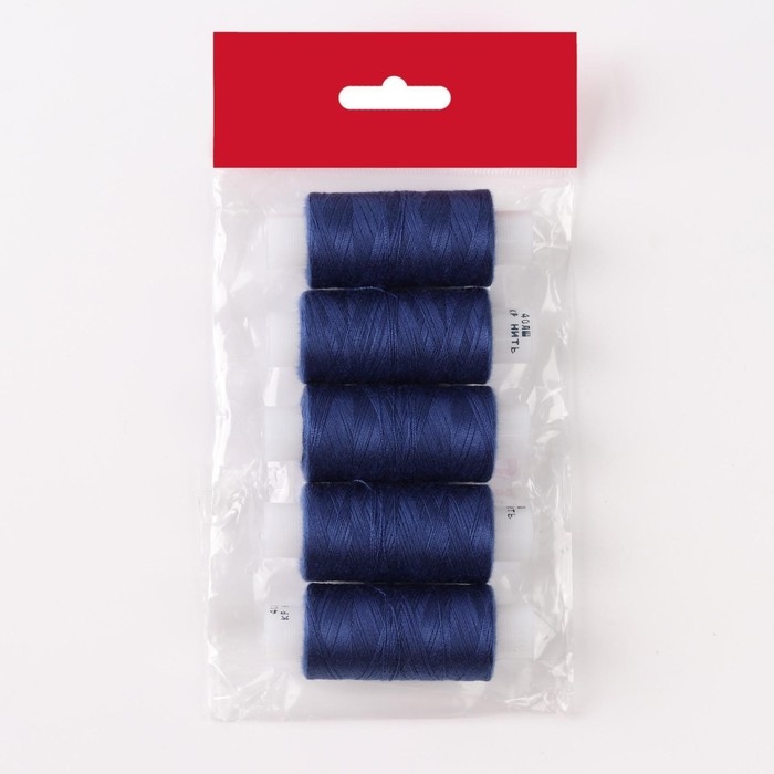 Набор ниток 40ЛШ, 200 м, 5 шт, цвет синий Набор ниток 40ЛШ, 200 м, 5 шт, цвет синий