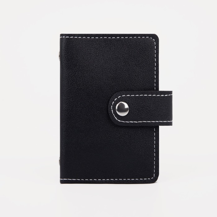 Визитница на кнопке на 26 карт, цвет чёрный