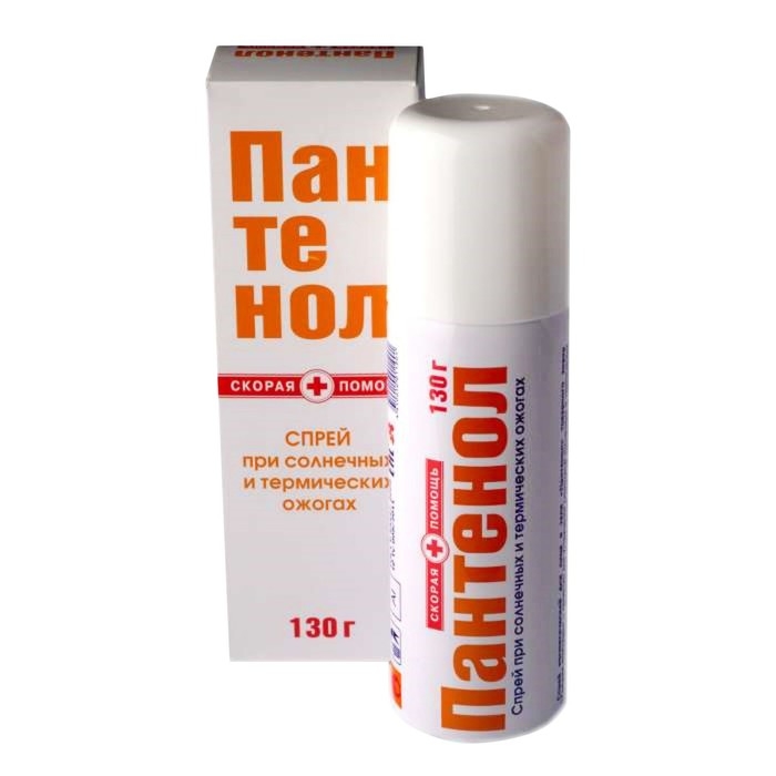Спрей при ожогах Пантенол 130 г Спрей при ожогах Пантенол 130 г