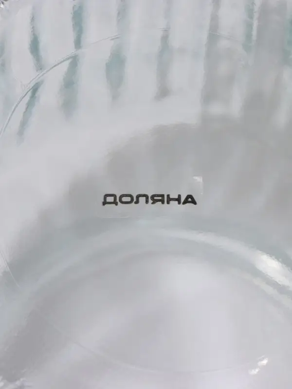 Банка для сыпучих Доляна &laquo;Зайка в золотом&raquo;, 950 мл, с керамической крышкой, стекло, прозрачная