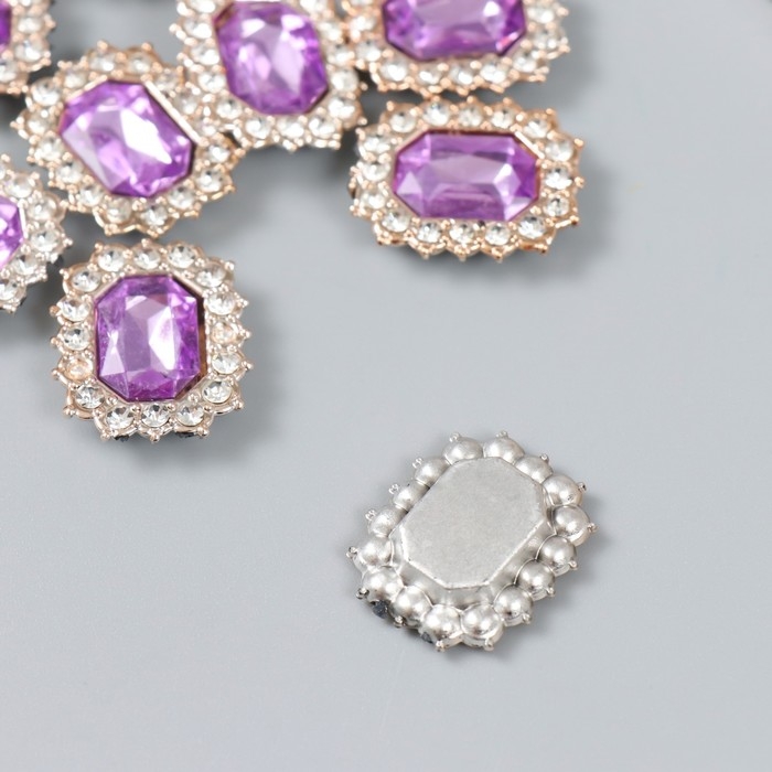 Декор для творчества пластик, стразы Декор для творчества пластик, стразы "Медальон восьмиугольный" н-р 10 шт фиолет 1,8х2,4 см