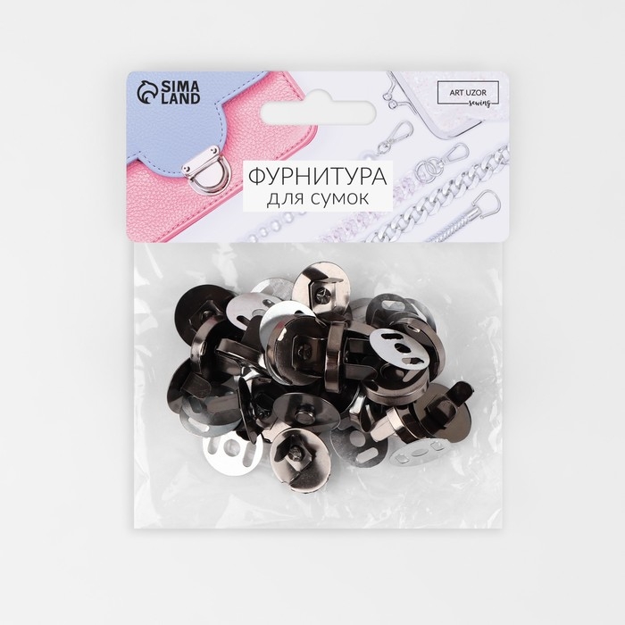 Кнопки магнитные, d = 14 мм, 10 шт, цвет чёрный Кнопки магнитные, d = 14 мм, 10 шт, цвет чёрный