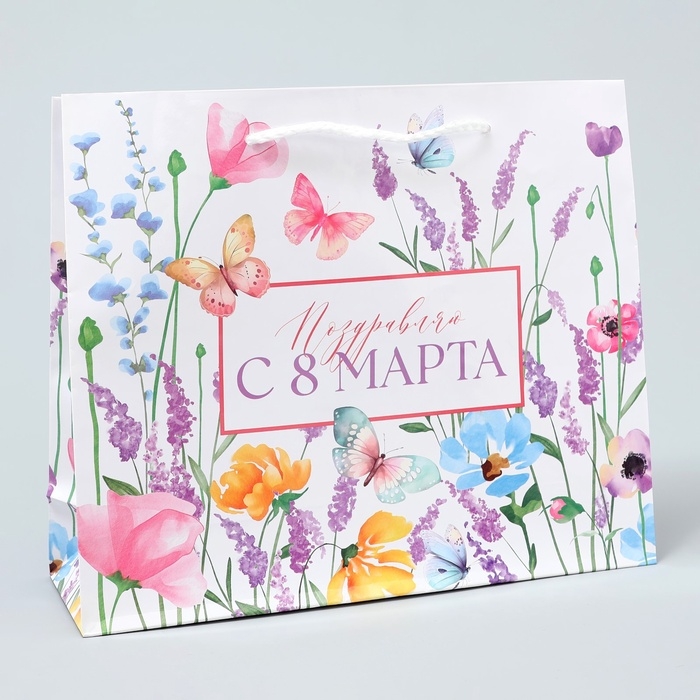 Пакет подарочный ламинированный, упаковка, «Поздравляю с 8 марта», ML 25 х 21 х 8 см